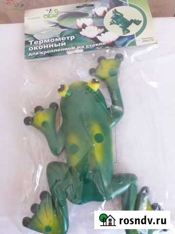 Термометр оконный Ярославль - изображение 1
