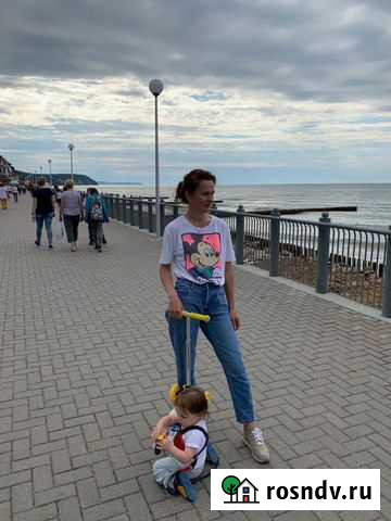 Авто няня/ Няня на час Калининград - изображение 1