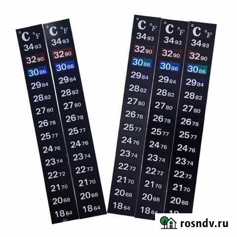 Термометр цифровой самоклеющийся клейкая лента Красноярск - изображение 1