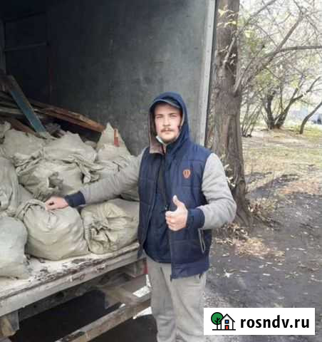 Вывоз мусора газель камаз Новокузнецк - изображение 1