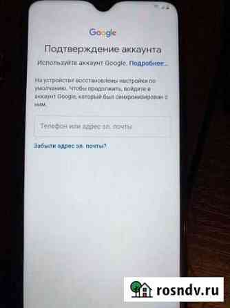 Разблокировка телефонов Липецк