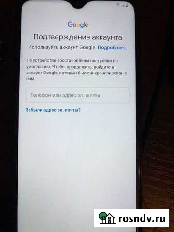 Разблокировка телефонов Липецк - изображение 1