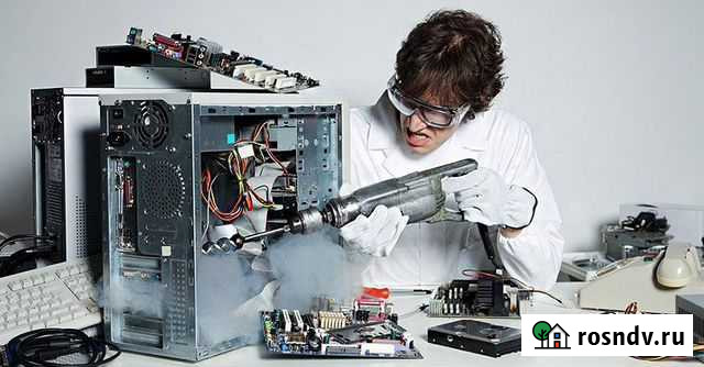 Компьютерный мастер Сафоново - изображение 1