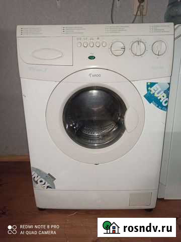 Стиральная машина Амурск - изображение 1