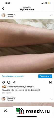 Шугаринг Грозный - изображение 1