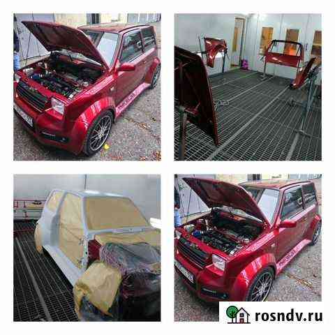 Покраска Авто Сочи