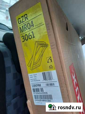 Окна мансардные Velux-велюкс Калуга - изображение 1