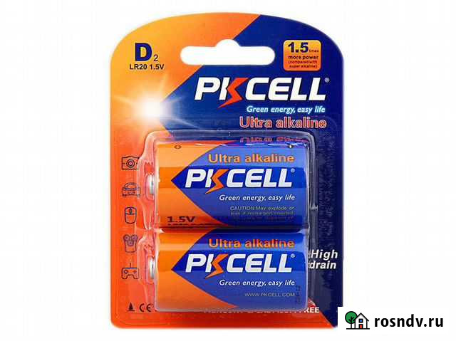 Щелочной/алкалиновый элемент питания pkcell LR20-2 Набережные Челны - изображение 1