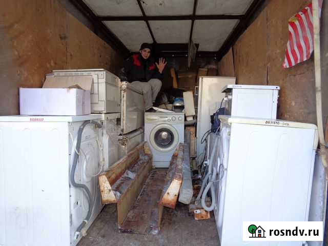 Вывоз стиральных машин. Приедем быстро Екатеринбург - изображение 1