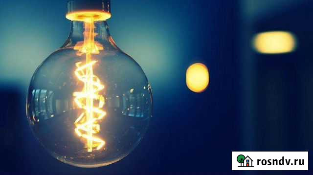 Электрики Усинск - изображение 1