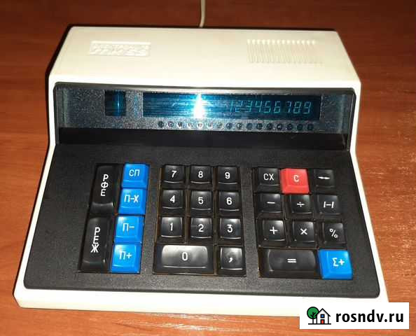 Микрокалькулятор Электроника мк-59 Октябрьск - изображение 1
