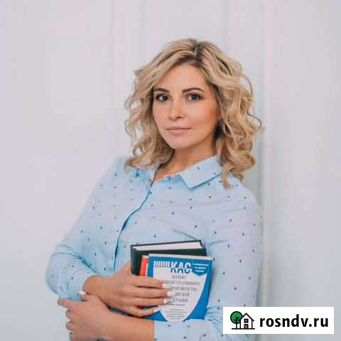 Юрист Онлайн Смоленск - изображение 1