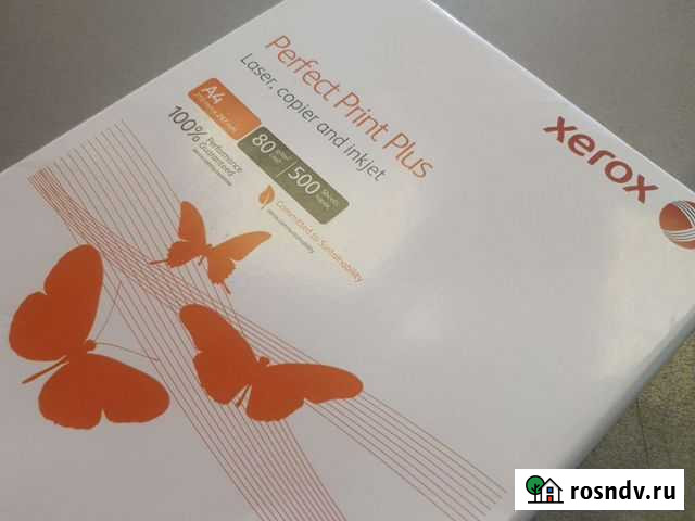 Офисная бумага Стерлитамак - изображение 1