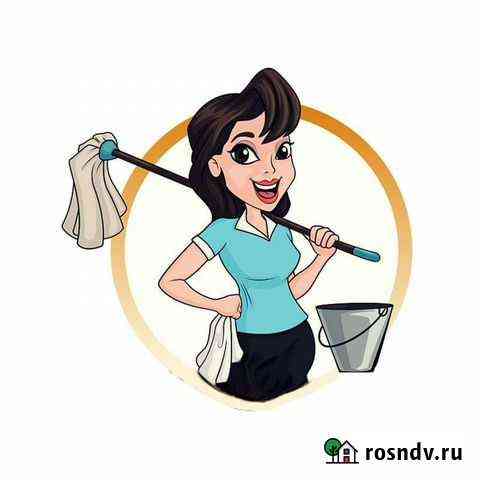 Клининг. Уборка квартир Калуга
