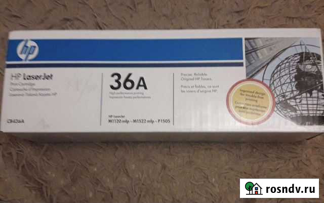 Картриджи hp 36А Благовещенск - изображение 1