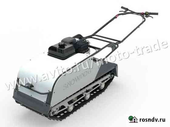 Мотобуксировщик snow DOG PRO 15 С реверсом И эл.за Тобольск