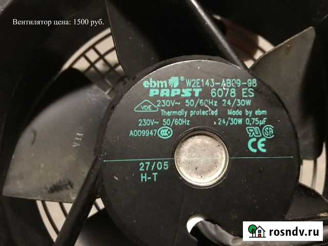 Вытяжки, вентиляторы Апрелевка - изображение 1