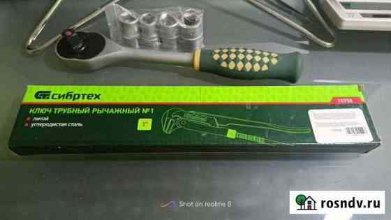 Трещотка 1/2 24-зубцовая L255мм F-80243 force Ухта