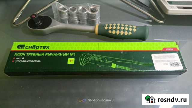 Трещотка 1/2 24-зубцовая L255мм F-80243 force Ухта - изображение 1