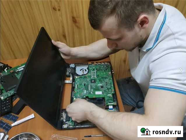 Компьютерная помощь на выезд. Компьютерный Мастер Казань - изображение 1