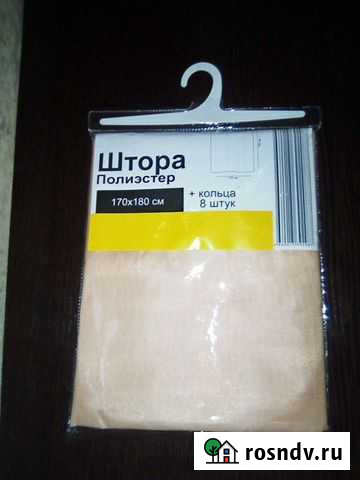 Штора в ванну новая 170 на 180 Кемерово - изображение 1