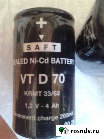 Аккумуляторы для фонарей, ибп Самара - изображение 1