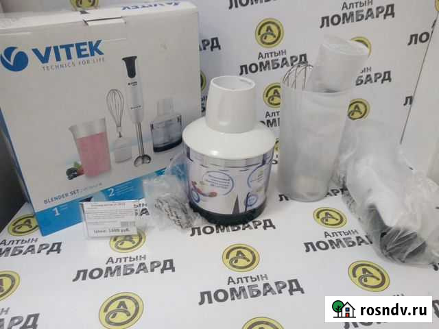 Блендер vitek vt-3412 (White/Полный комплек/Новый) Набережные Челны - изображение 1