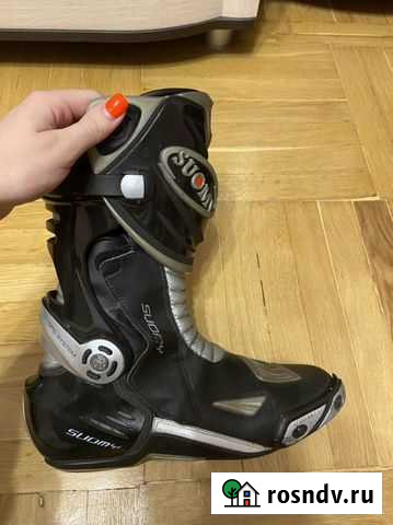 Мотоботы Воронеж - изображение 1