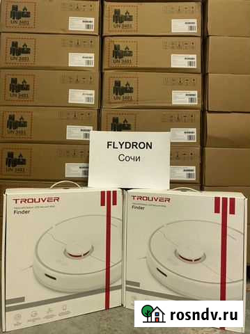 Xiaomi Trouver Robot LDS Vacuum Mop Finder V29 Сочи - изображение 1