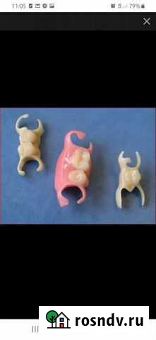 Услуга,для зубных техников Ульяновск - изображение 1