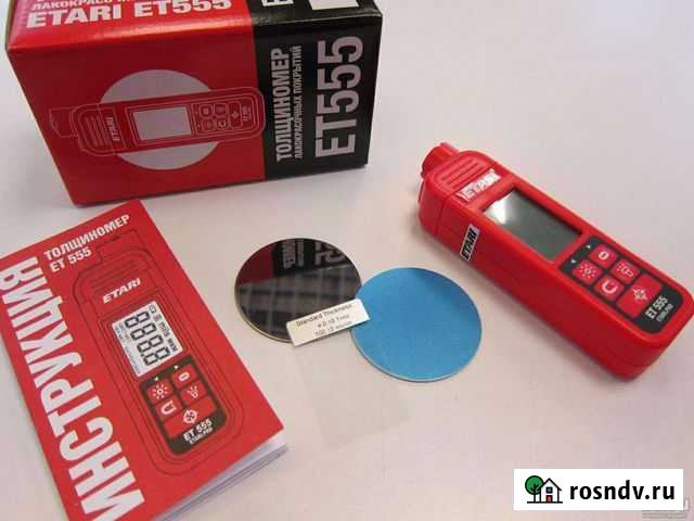 Толщиномер Etari 555 Улан-Удэ - изображение 1