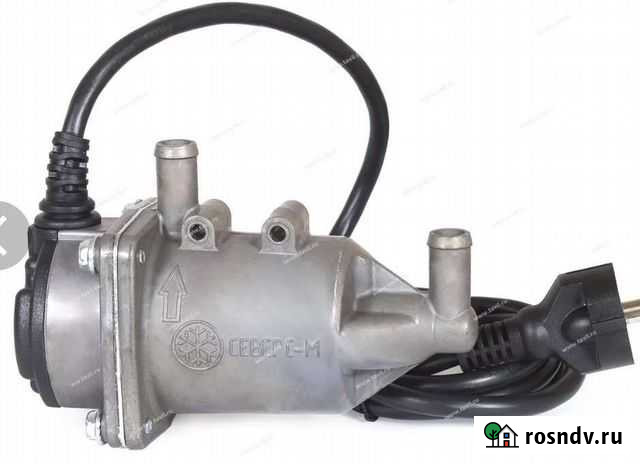 Подогреватель жидкостный 220в 1.5квт Северс М Рыбинск - изображение 1