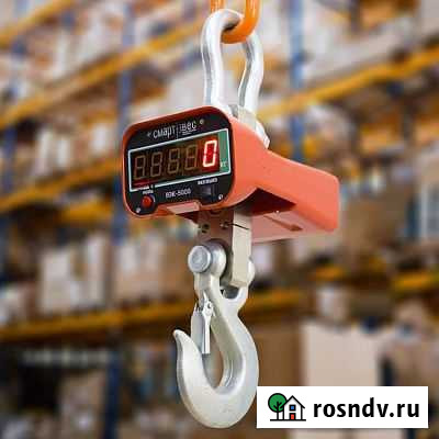 Крановые весы Братск - изображение 1