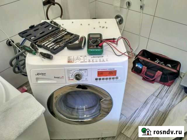 Ремонт стиральных машин. Гарантия на работу Волгоград - изображение 1