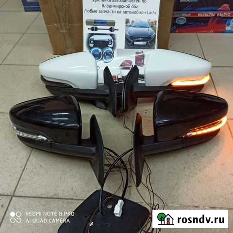 Зеркала Ларгус Логон Сандеро Тюнинг Гусь-Хрустальный - изображение 1