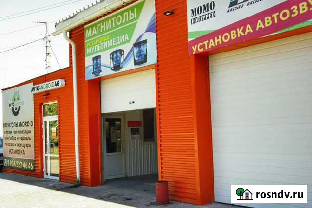 Установка автозвука, шумоизоляция, замена магнитол Курск - изображение 1