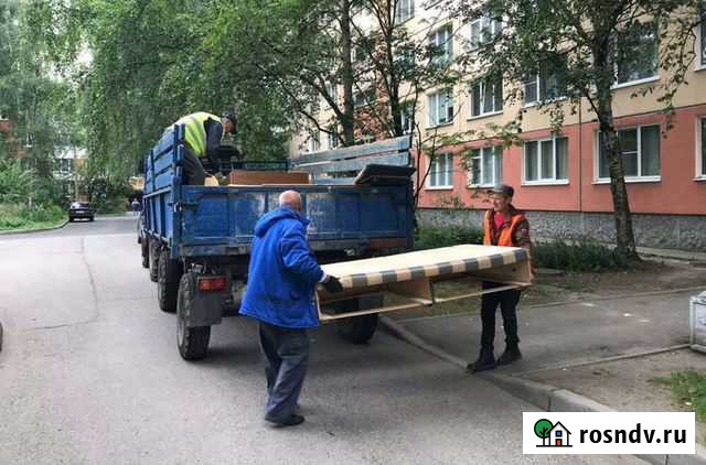 Вывоз мусора Курск - изображение 1