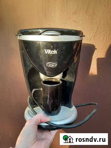 Кофеварка Кунгур - изображение 1