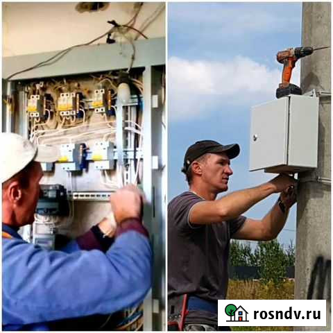 Электрик.Электромонтажные работы Калуга - изображение 1
