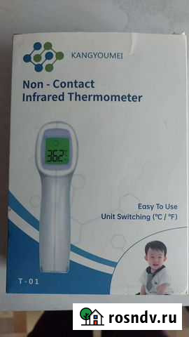 Бесконтактный термометр Томск - изображение 1