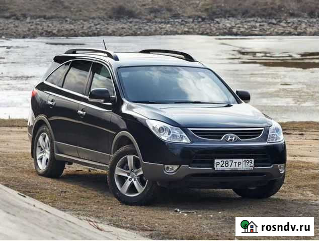 Трансфер в аэропорт Черкесск - изображение 1