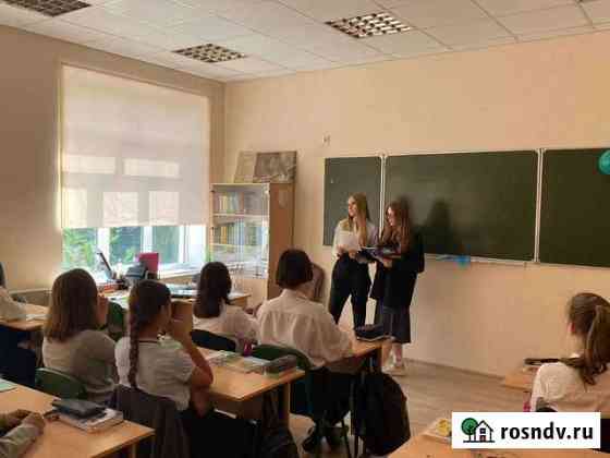 Репетитор начальных классов, подготовка к школе Краснодар