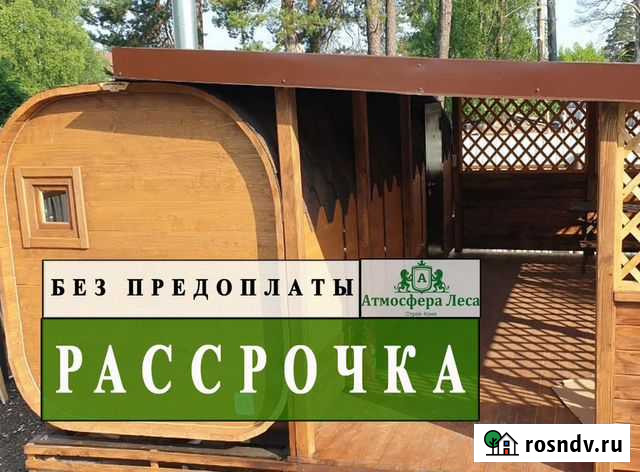 Баня бочка квадро Дзержинск - изображение 1