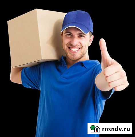 Ответственные грузчики Хабаровск - изображение 1