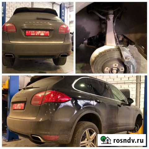 Ремонт рулевых реек, насосов гур, рулевых редуктор Тольятти - изображение 1