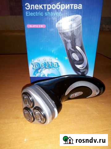Электробритва Delta Рязань - изображение 1