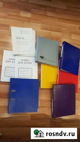Папки канцелярские Пушкино - изображение 1