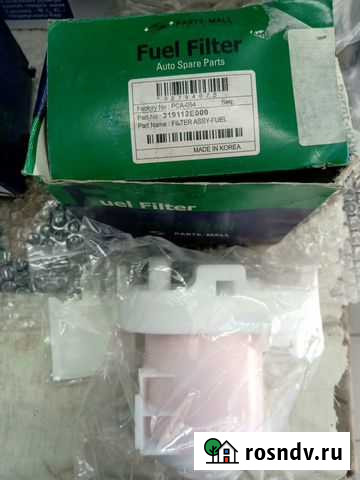 Новый топливный фильтр parts mall PCA-054 Тутаев - изображение 1