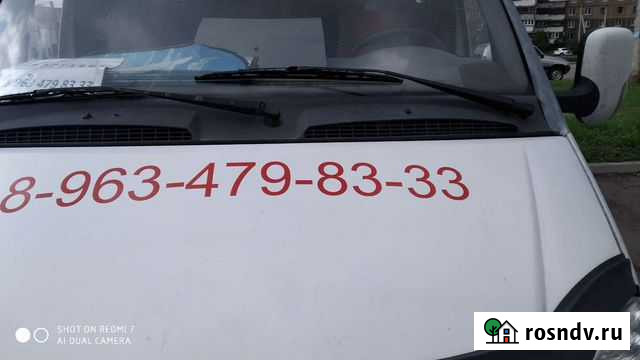 Грузоперевозки газель 5,2*2,3*2,грузчики Магнитогорск - изображение 1