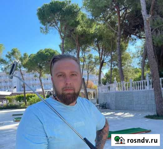 Бизнес на инвестициях на удаленке Махачкала - изображение 1